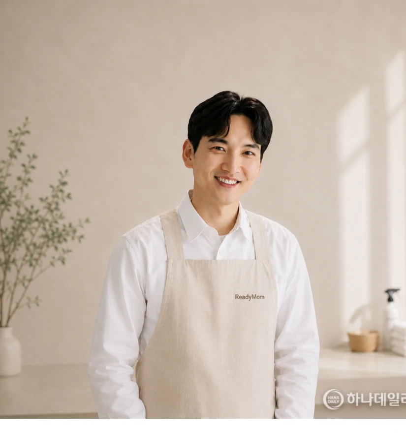 레디맘 김병준 대표 인터뷰